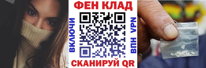 мориарти Telegram  Зверево  АМФ 97%  гидра ссылки 