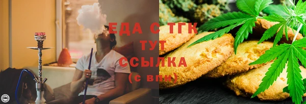 дурь Алексеевка