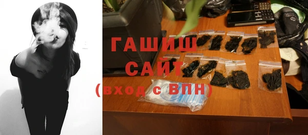 дживик Алзамай