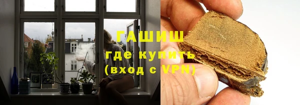 дживик Алзамай