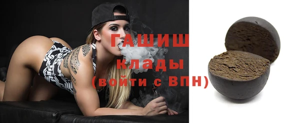 дурь Алексеевка