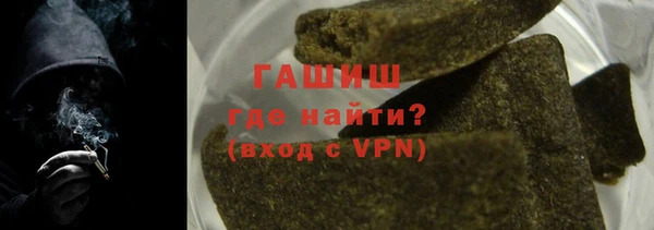 mix Саяногорск