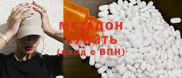 дурь Алексеевка