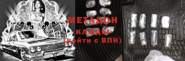 дживик Алзамай